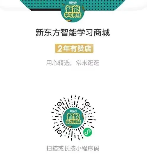 专业篮球教练如何指导球员提高专注力_1