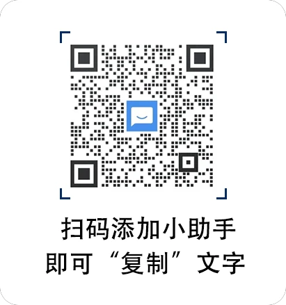 专业篮球教练如何指导球员提高专注力_2